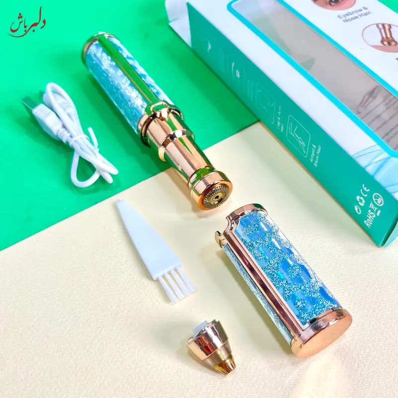 موزن اکلیلی دوکاره شارژی