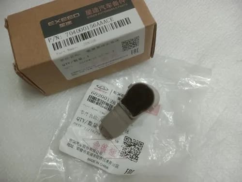 سنسور سپر جلو فونیکس تیگو7 پرو