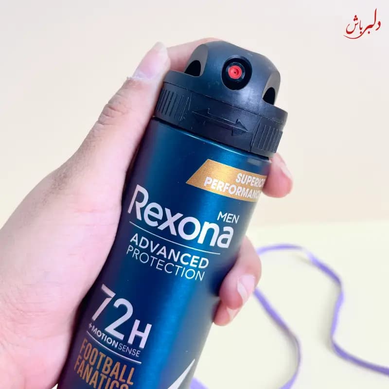 اسپری بدن مردانه رکسونا مدل V8 — تصویر ۳
