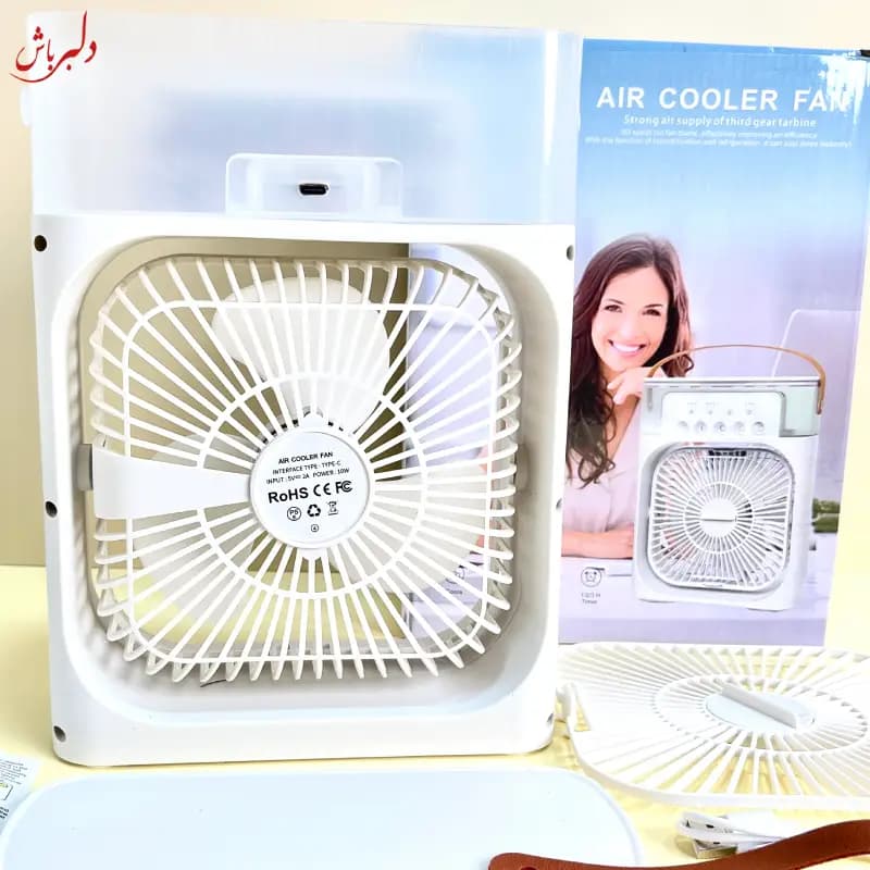 کولر مه پاش AIR COOLER FAN — تصویر ۷