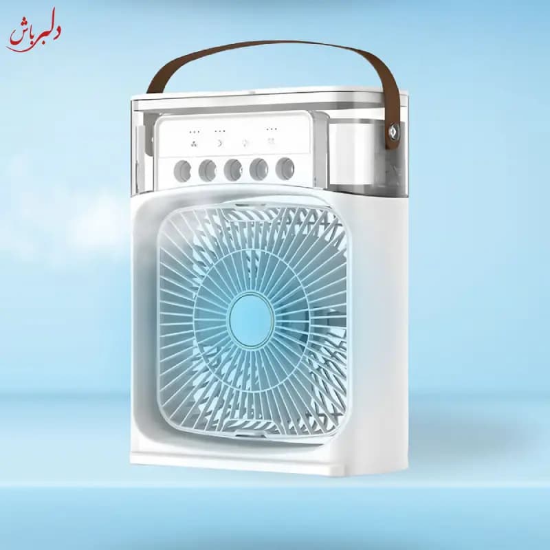 کولر مه پاش AIR COOLER FAN — تصویر ۹