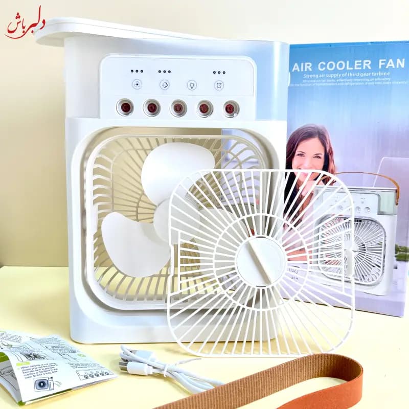 کولر مه پاش AIR COOLER FAN — تصویر ۲