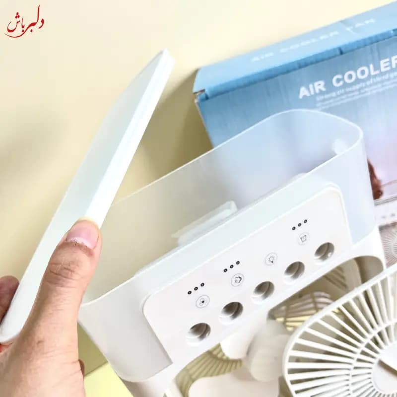 کولر مه پاش AIR COOLER FAN — تصویر ۴
