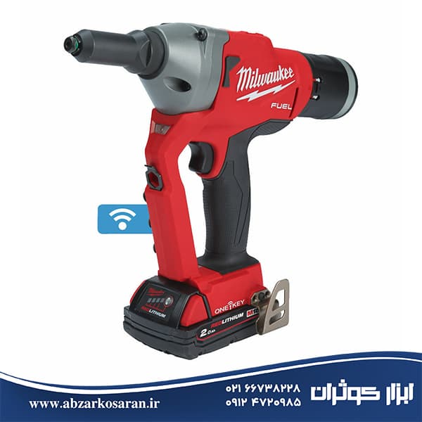پرچ کن شارژی براشلس میلواکی Milwaukee مدل M18ONEFPRT-202X