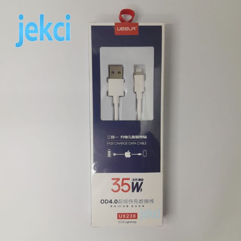کابل شارژ آیفون 2ic اصل USB-Lightning