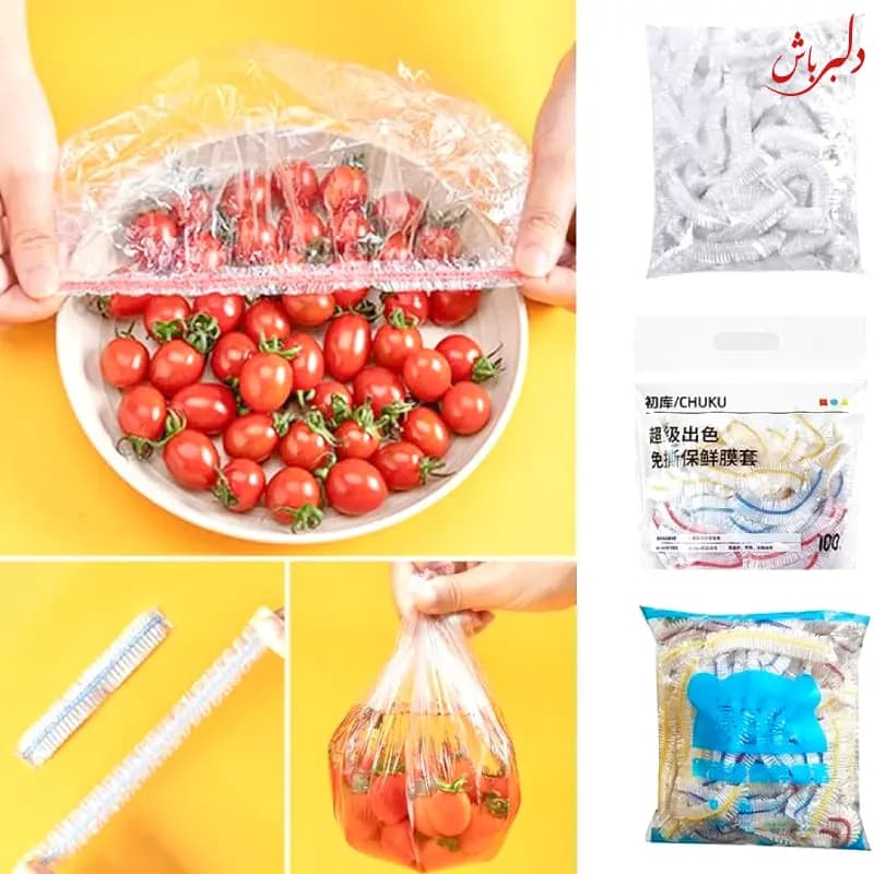 درپوش همه کاره ۱۰۰عددی — تصویر ۵