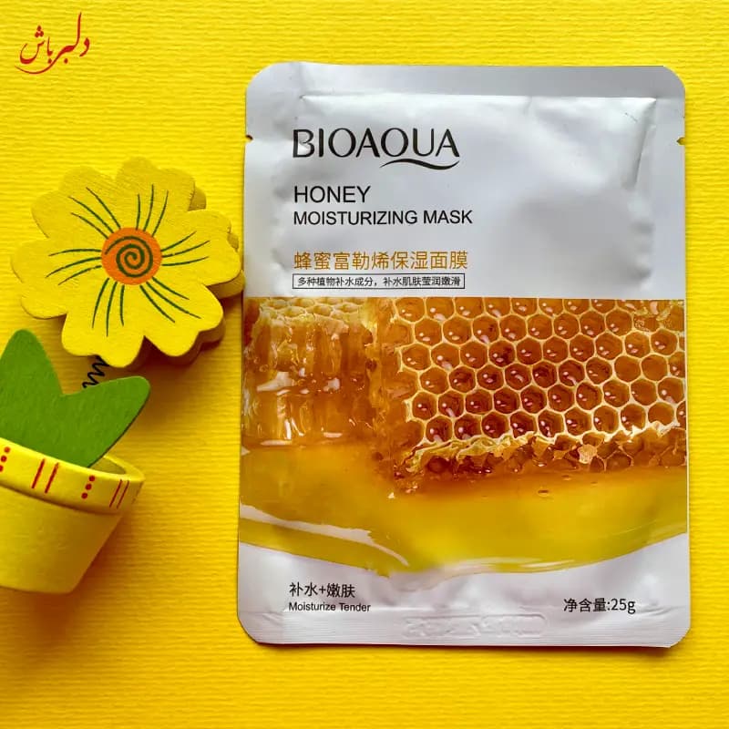 ماسک عسل بیوآکوا