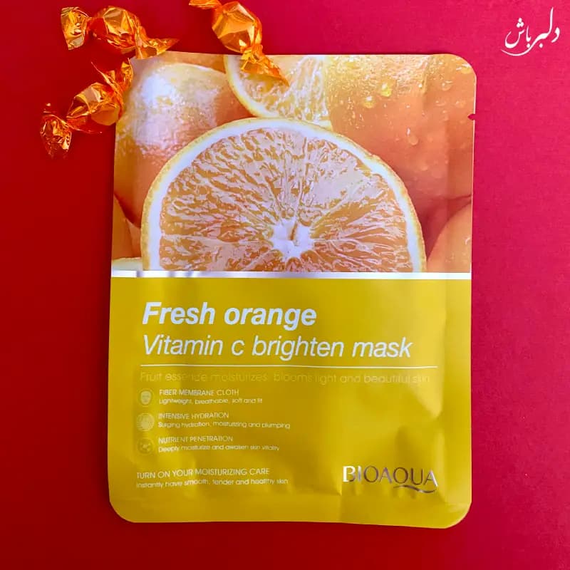 ماسک روشن کننده پرتقال بیوآکوا