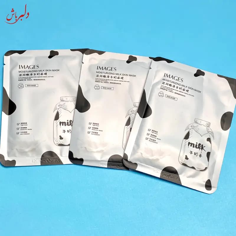 ماسک ورقه ای شیر ایمیجز