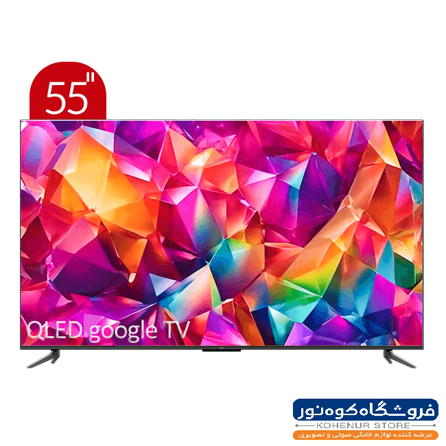 تلویزیون هوشمند تی سی ال مدل 55C645