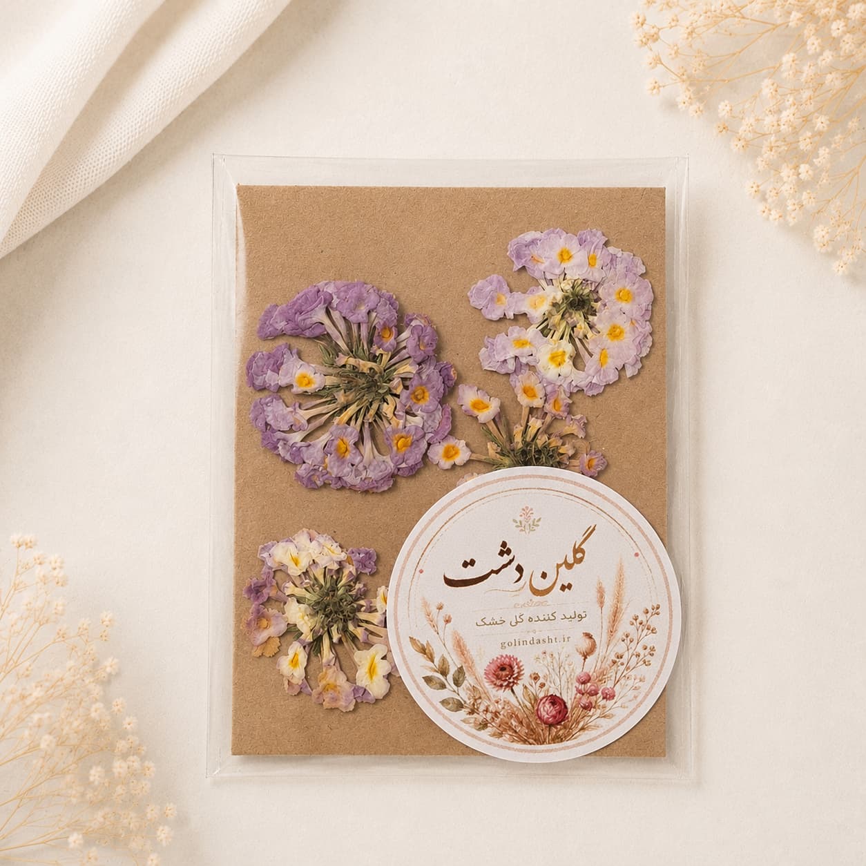 سرگل شاهپسند پرسی خشک طبیعی – طیف بنفش و یاسی (۵ عددی)