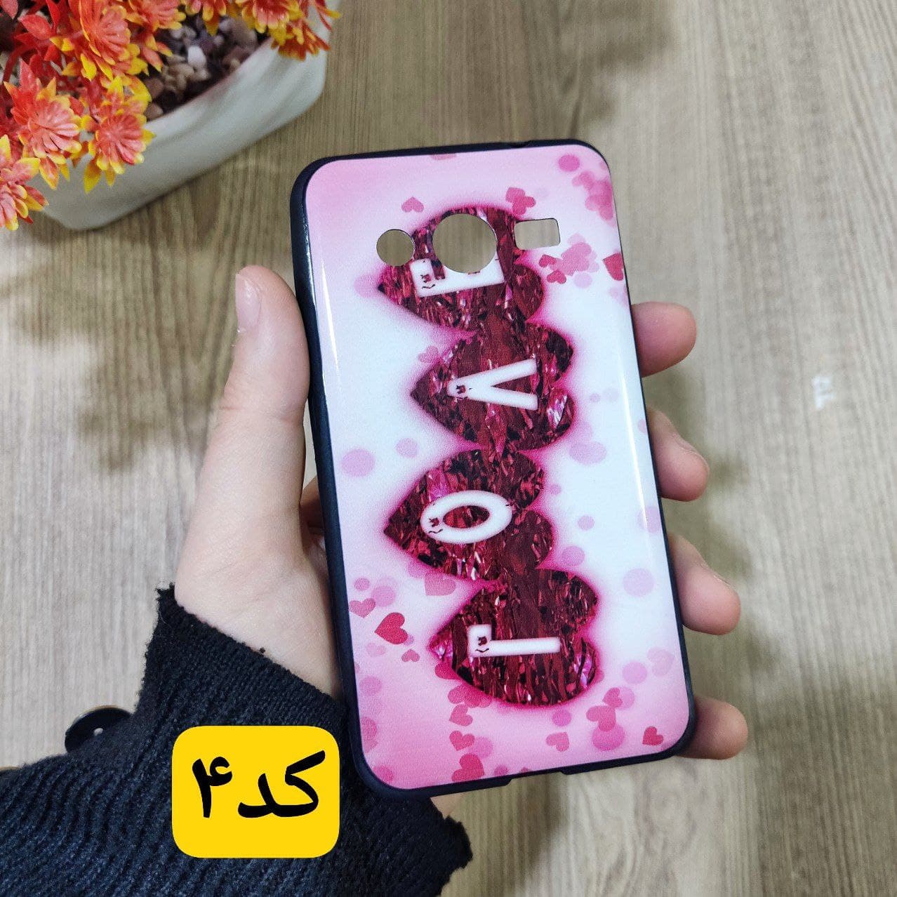 قاب گوشی Samsung Galaxy Core2 / G355 ژله ای طرح دار — تصویر ۴