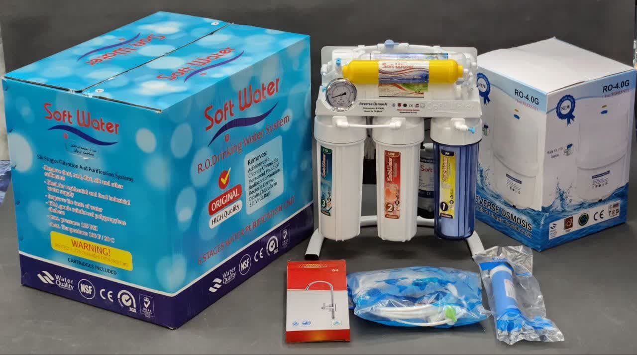 دستگاه تصفیه آب 7 مرحله سافت واتر SOFTWATER