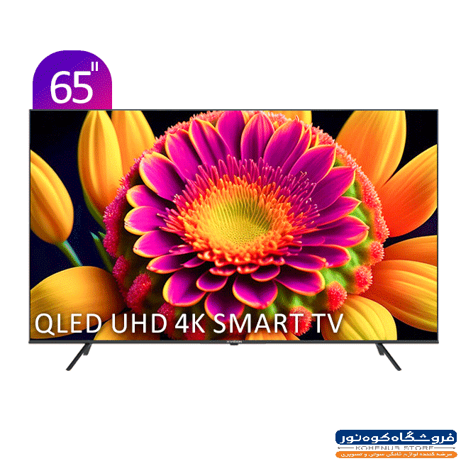 تلویزیون ایکس ویژن مدل 75X25
