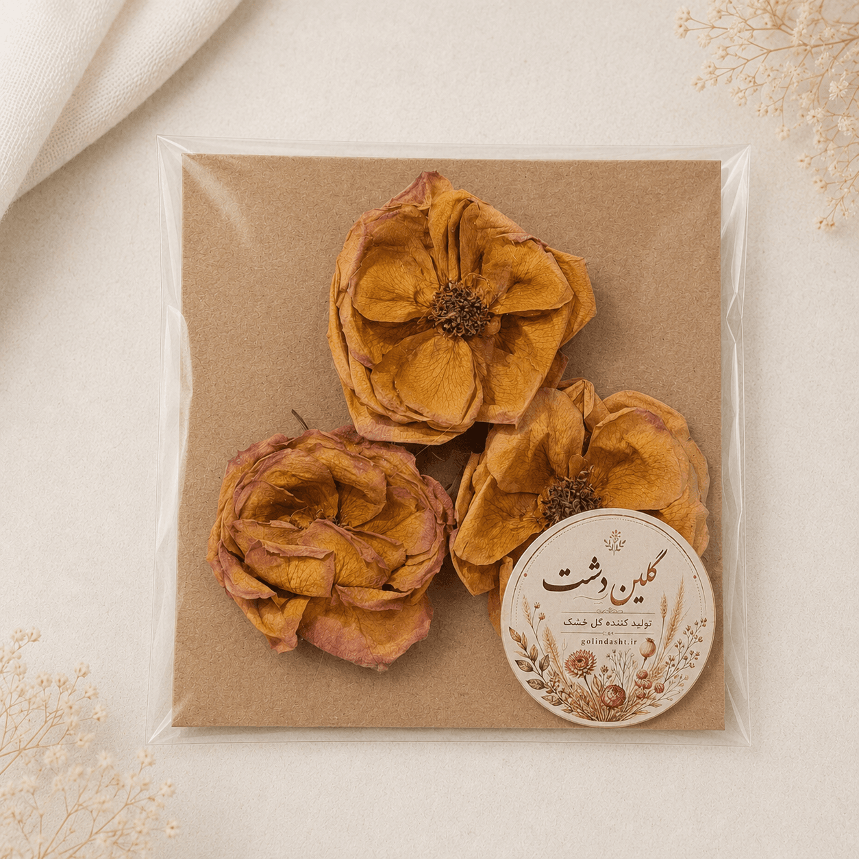 سرگل رز مینیاتوری خشک طبیعی – طیف نارنجی عسلی خردلی (۳ عددی گل درشت)