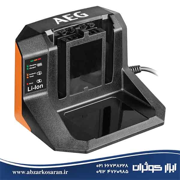شارژر 18 ولت آاگ AEG مدل BL18S — تصویر ۲
