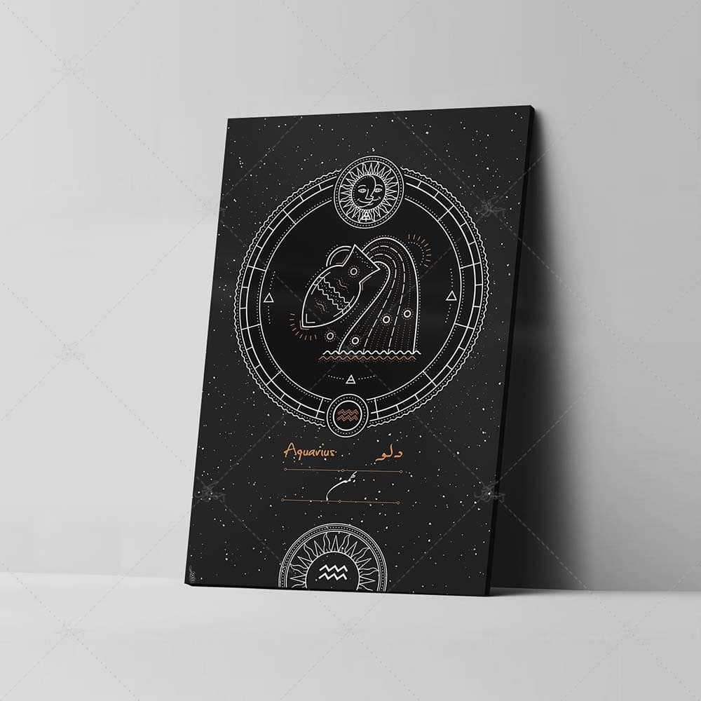 تابلو شاسی آواویز مدل نماد ماه تولد بهمن کد 4G4011