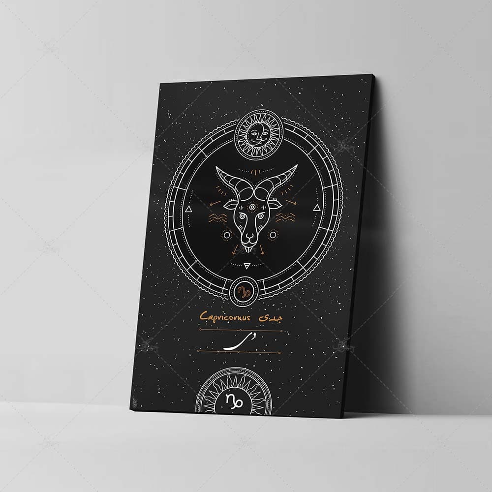 تابلو شاسی آواویز مدل نماد ماه تولد دی کد 4G7010