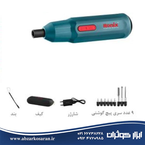 پیچگوشتی شارژی الکترونیک رونیکس Ronix مدل 8590 — تصویر ۲
