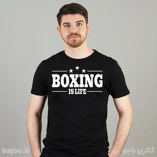 تیشرت بوکس کد 67