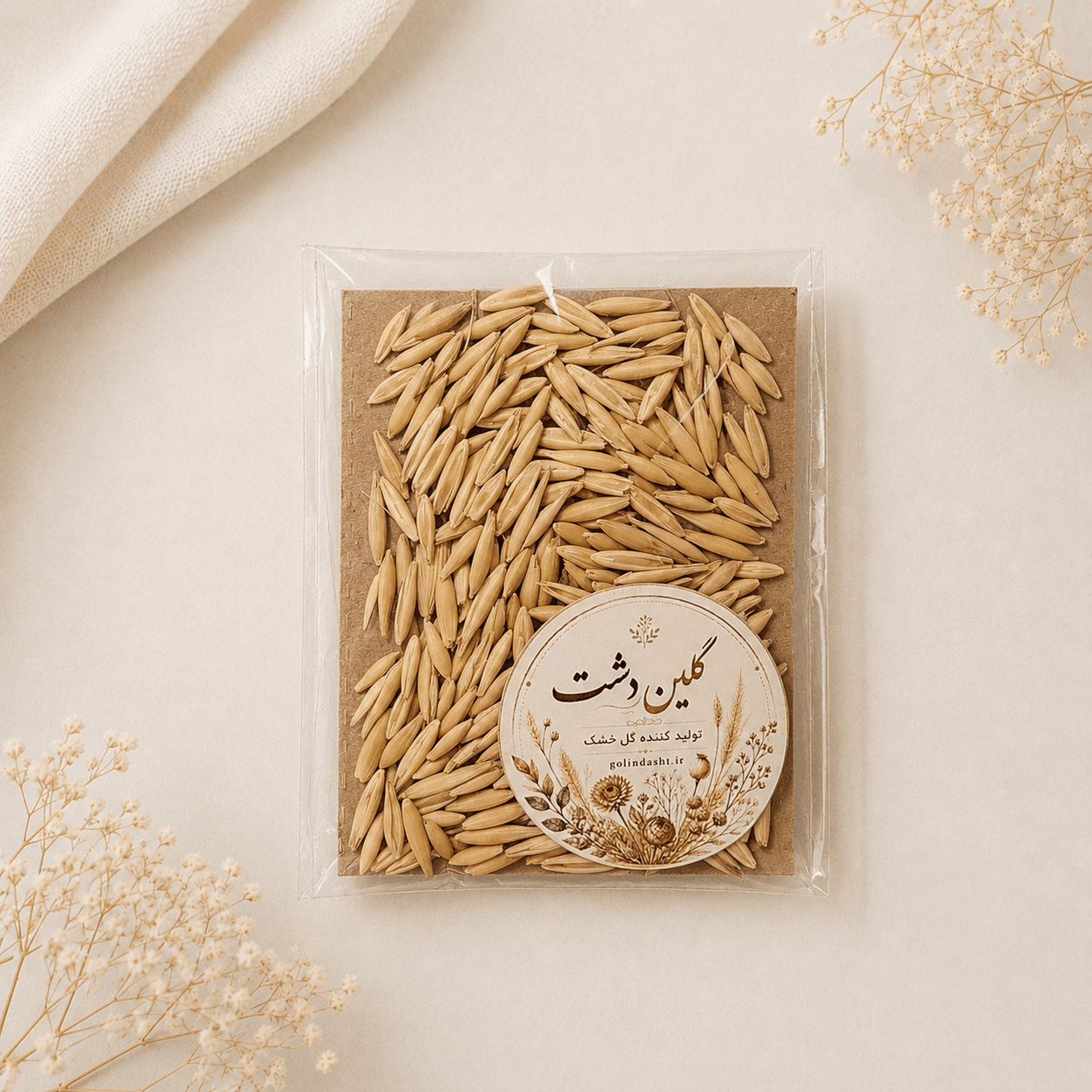دانه جو خشک طبیعی – (۱۱ گرمی)
