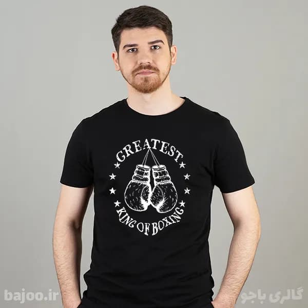 تیشرت بوکس کد 65 — تصویر ۲