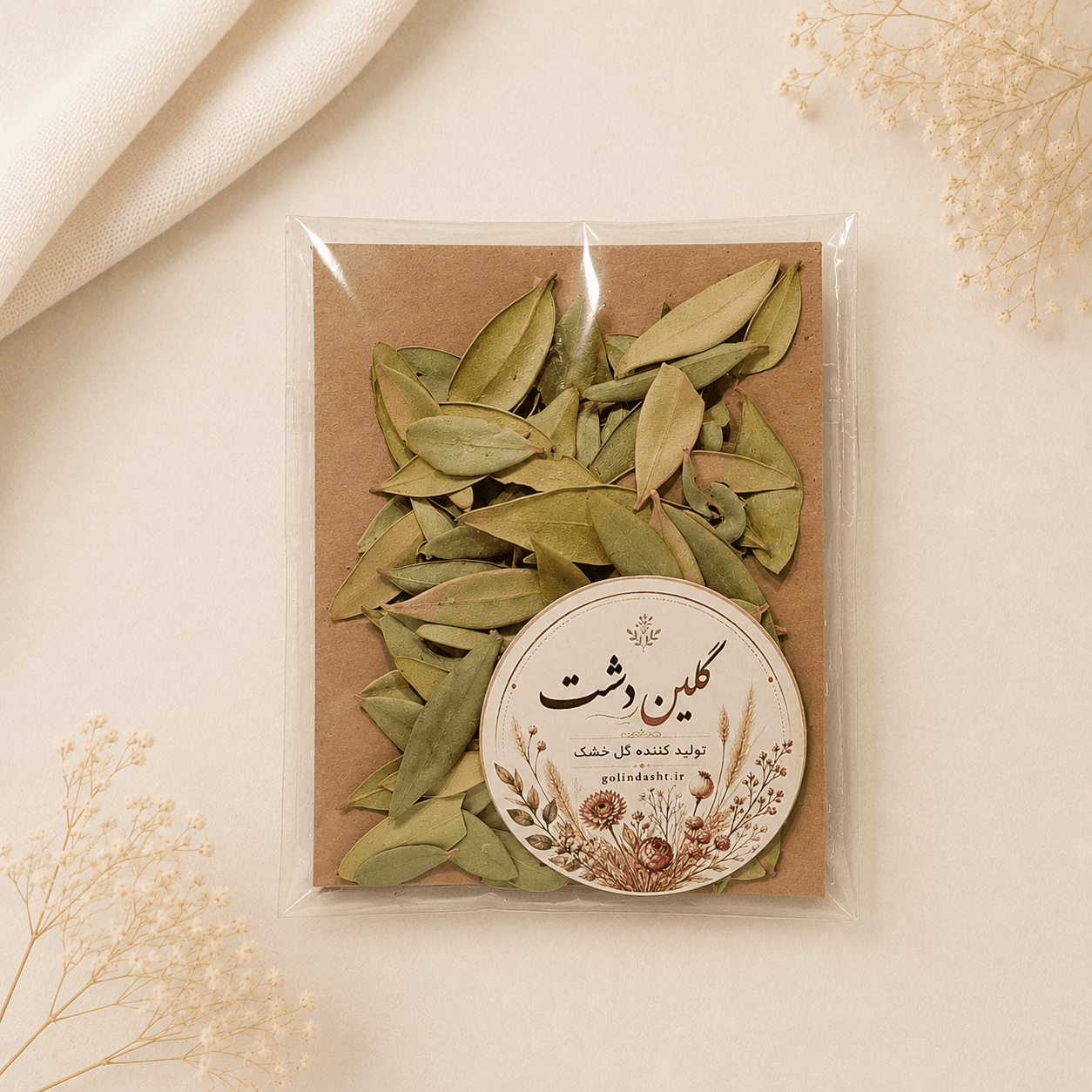 برگ ریز مینیاتوری خشک طبیعی – طیف سبز (۳ گرم)