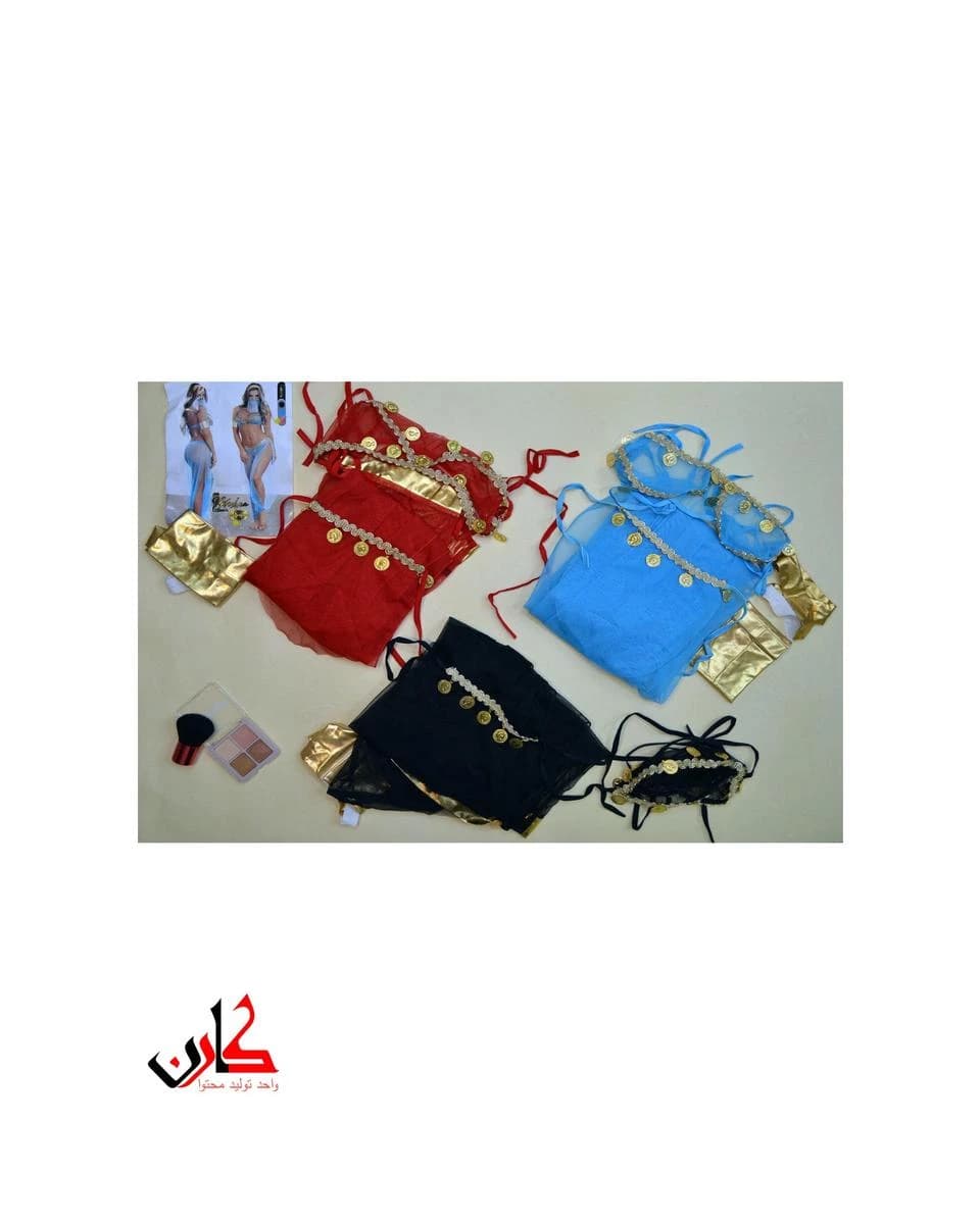 کاستوم عربی کریشنا 1370
