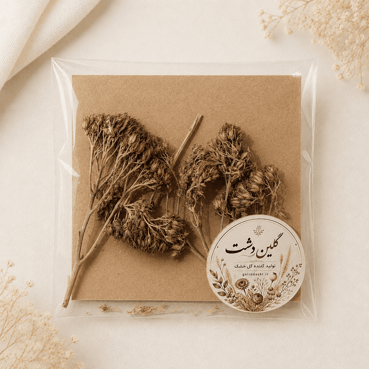 رایس فلاور خشک طبیعی – قهوه‌ای گرم (۴ شاخه)