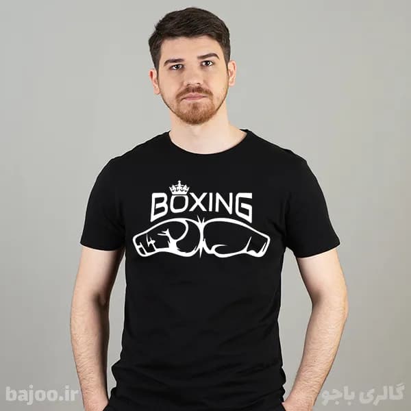 تیشرت بوکس کد 55
