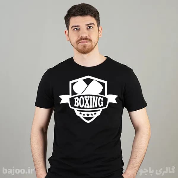 تیشرت بوکس کد 41