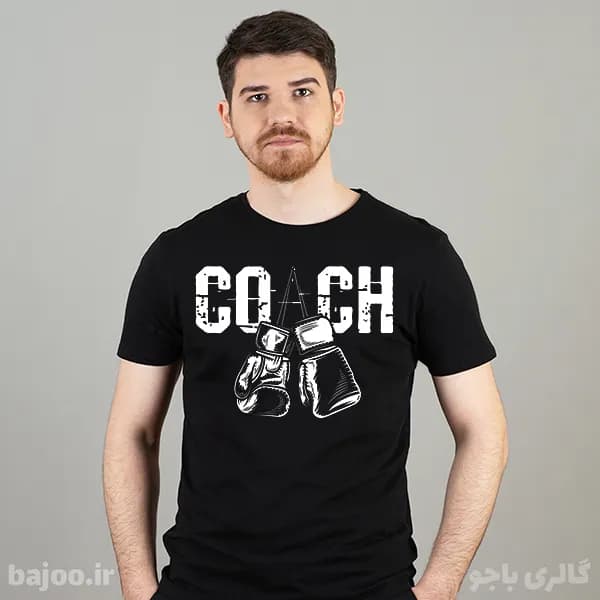 تیشرت بوکس کد 33