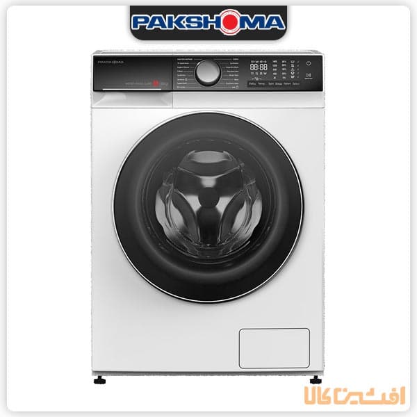 ماشین لباسشویی پاکشوما مدل BWF 40808 ظرفیت 8 کیلوگرم — تصویر ۳