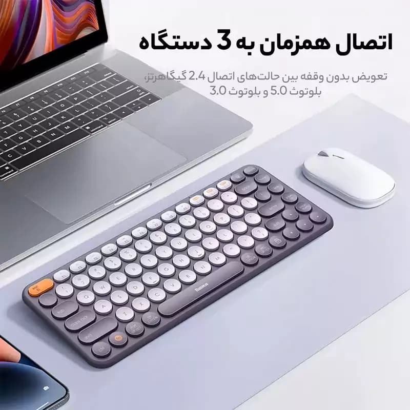 کیبورد بیسیم بیسوس مدل K01A Tri-Mode — تصویر ۹
