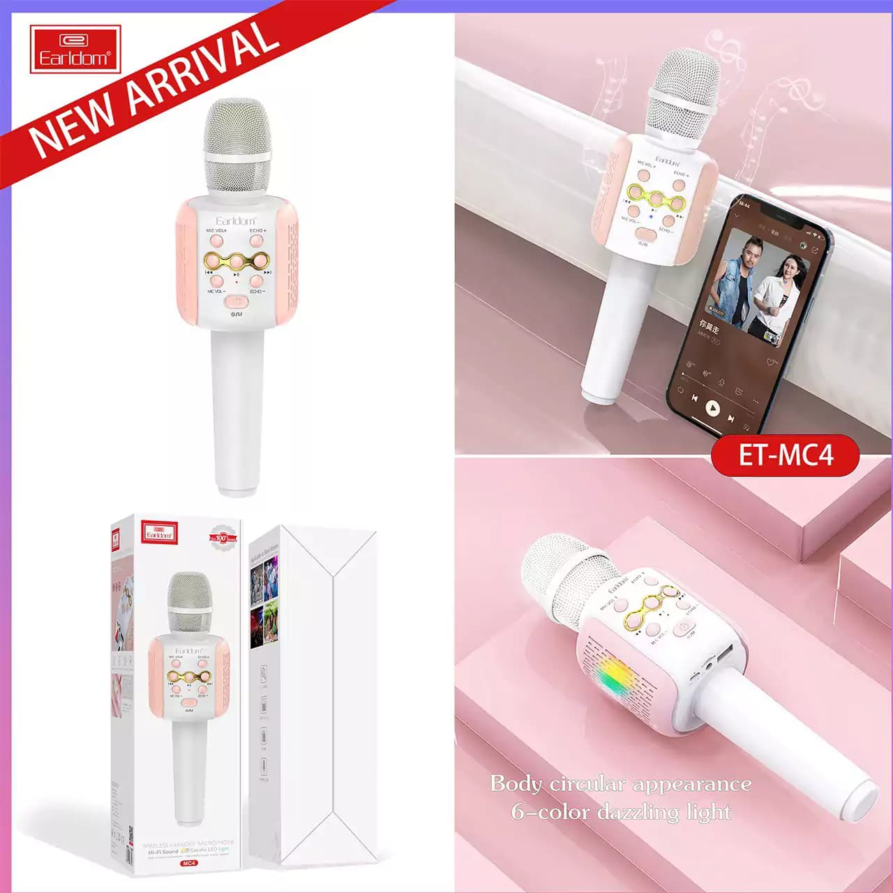 میکروفن اسپیکر بلوتوثی ارلدام مدل ET-MC4 — تصویر ۷