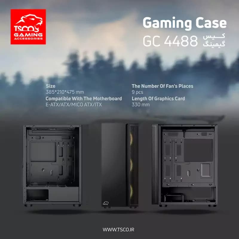 کیس کامپیوتر مخصوص بازی تسکو مدل GC 4488 — تصویر ۶