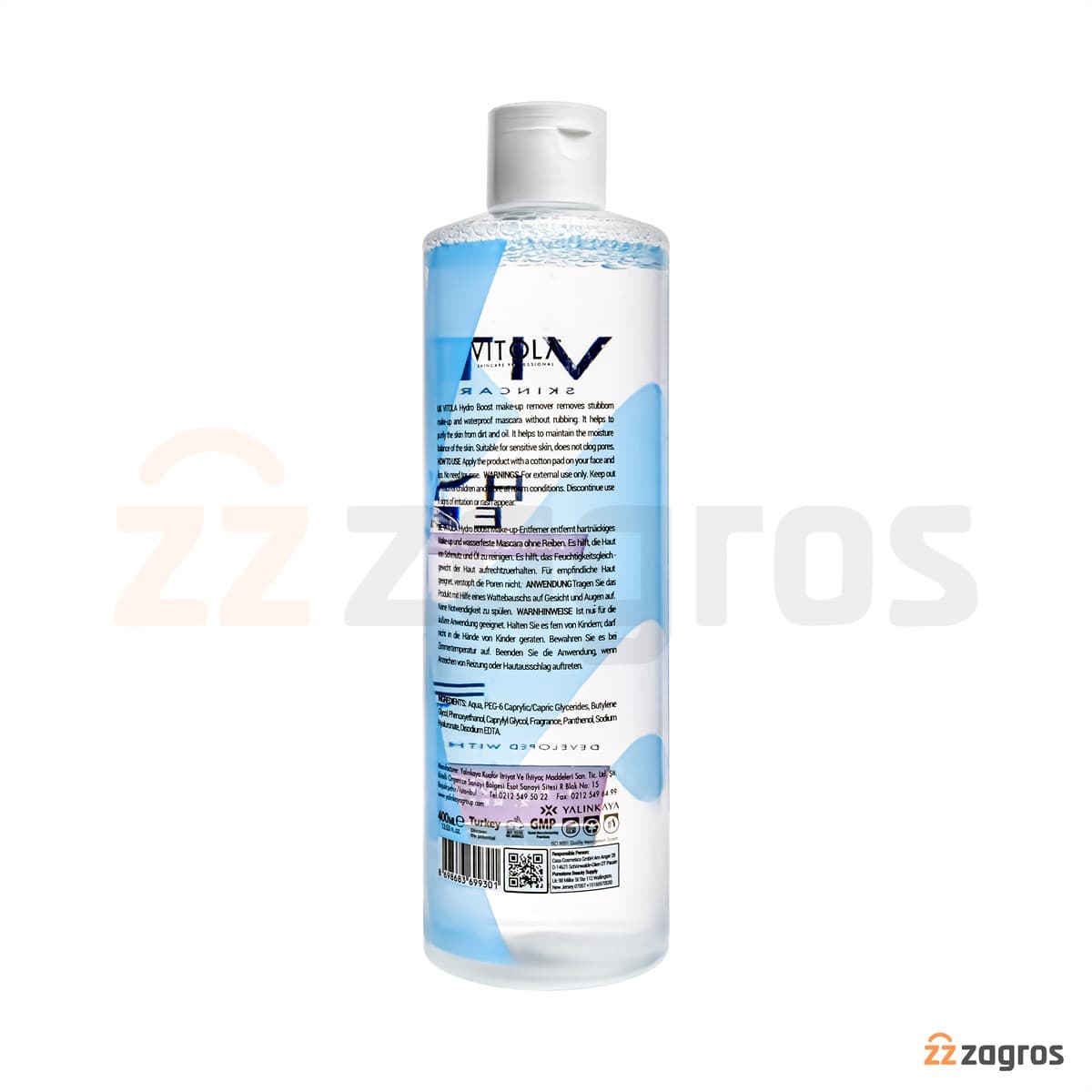 میسلارواتر 3 کاره هيدرو افكت ویتولا-400ml — تصویر ۳