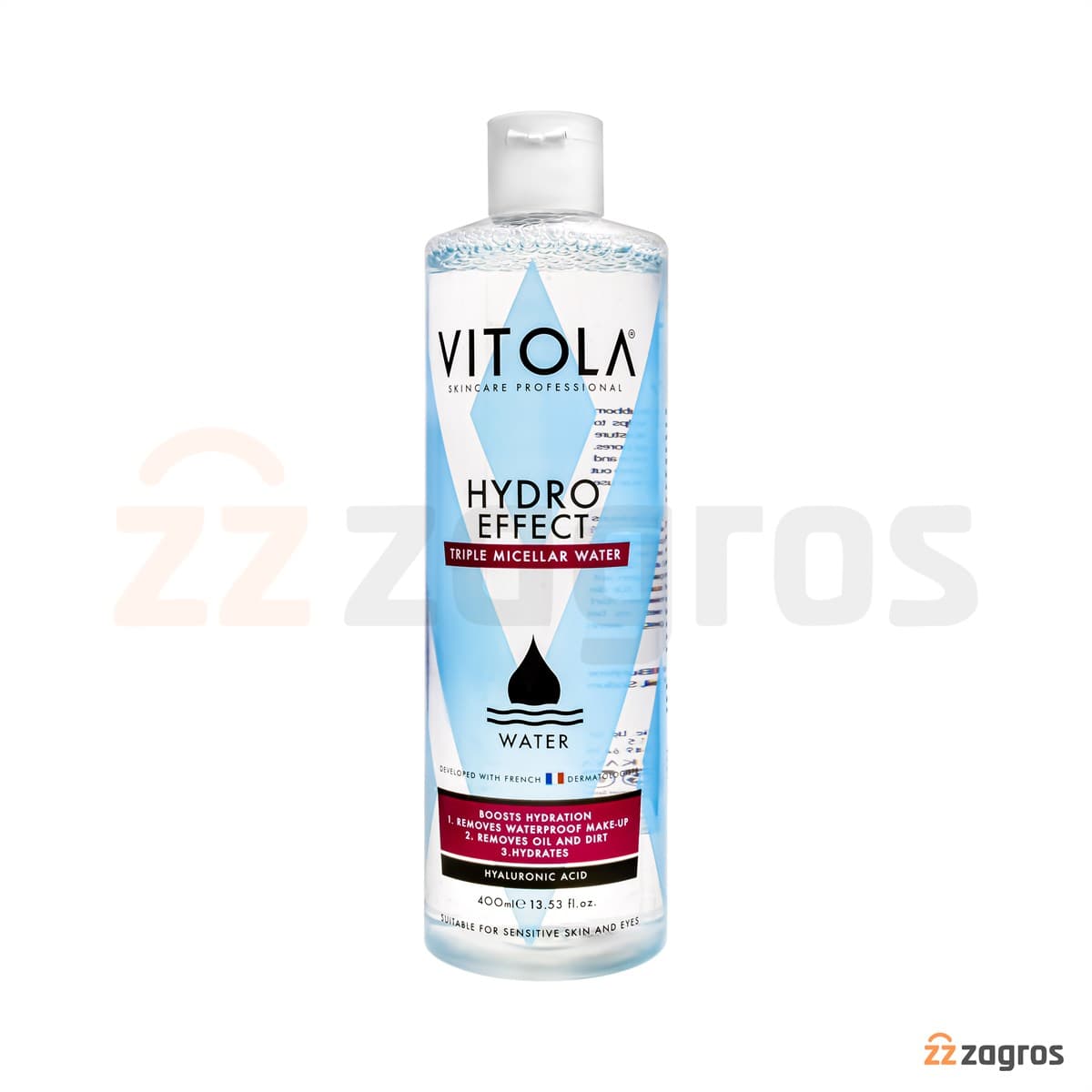 میسلارواتر 3 کاره هيدرو افكت ویتولا-400ml — تصویر ۲