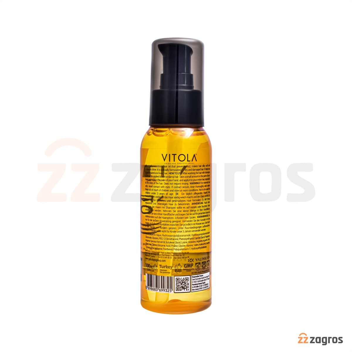 روغن آرگان مناسب موهای خشک و آسیب‌دیده ویتولا -100ml — تصویر ۳