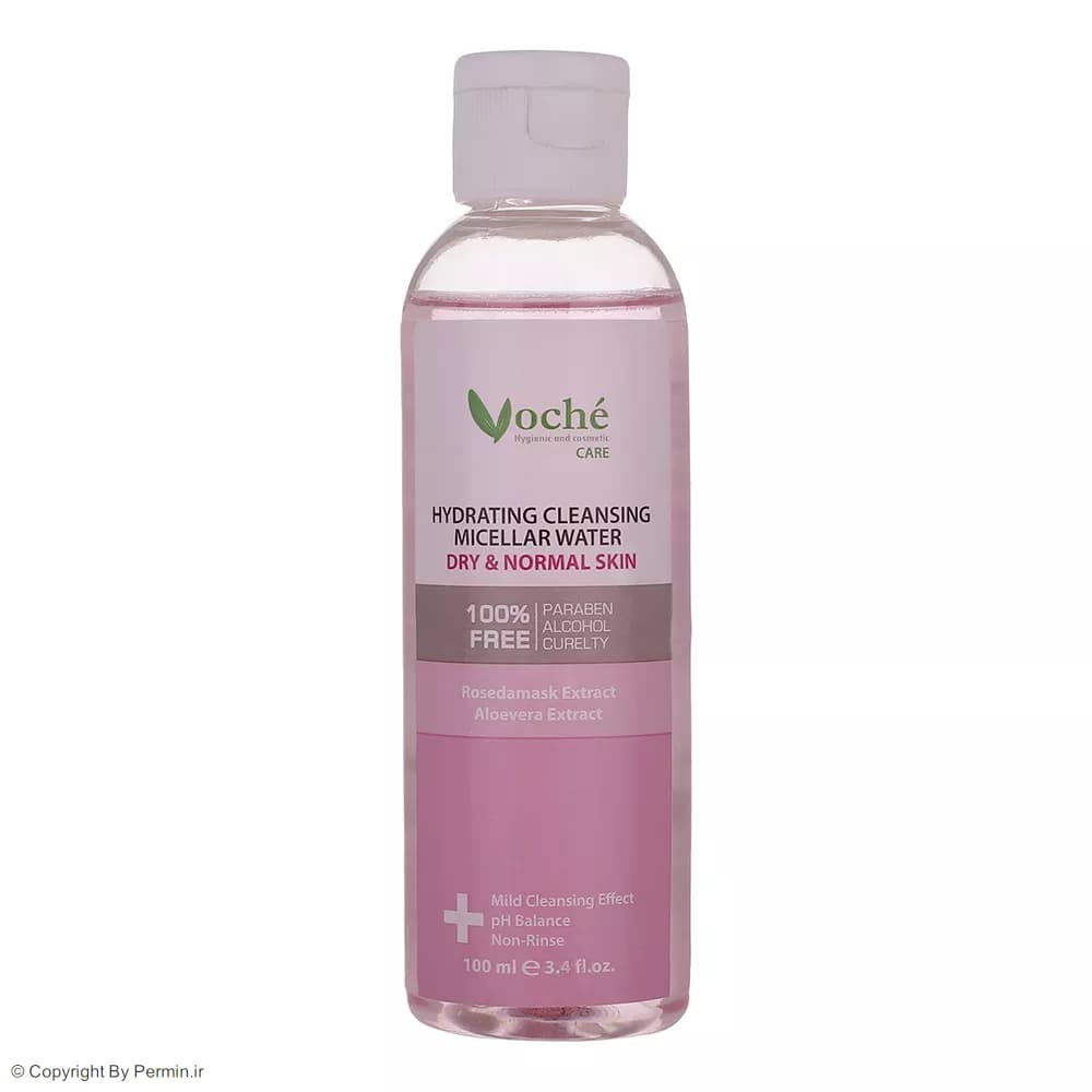 میسلار واتر وچه مدل Hydrating مناسب پوست خشک و معمولی حجم 100 میلی لیتر — تصویر ۳