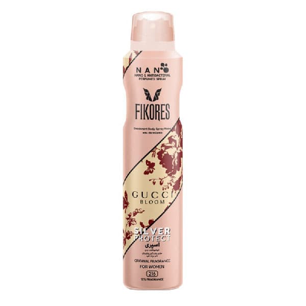 اسپری زنانه فیکورس مدل Gucci Bloom- حجم 200ml