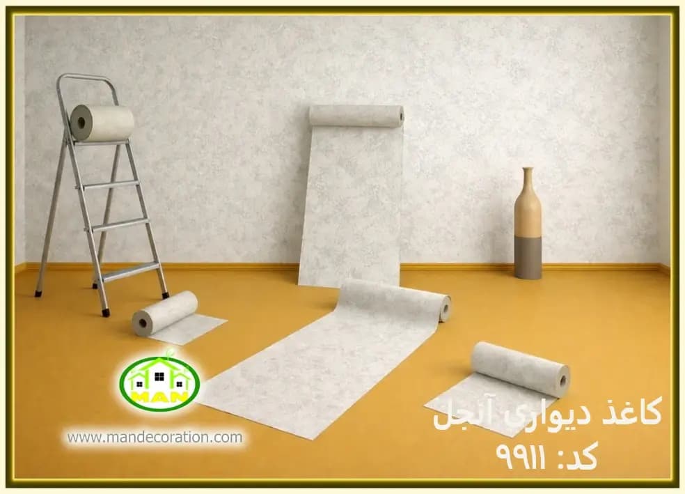 کاغذ دیواری آنجل پتینه طوسی کد:9911