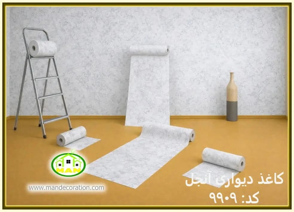 کاغذ دیواری آنجل پتینه طوسی کد:9909