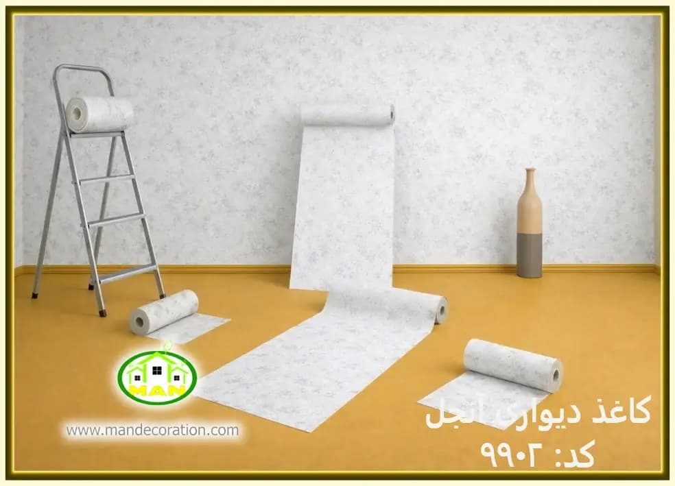 کاغذ دیواری آنجل مدرن پتینه کد:9902