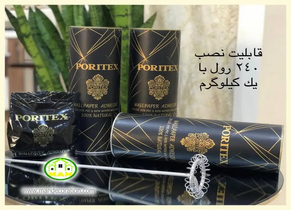 چسب کاغذ دیواری PORITEX — تصویر ۲