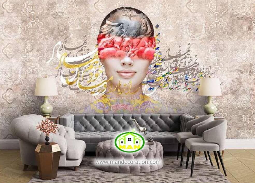 پوستر دیواری چهره خطی نستعلیق کد vip700