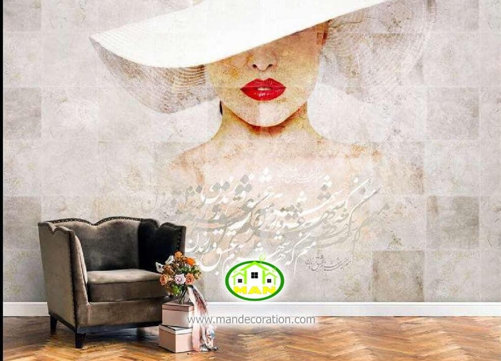 پوستر دیواری چهره خطی نستعلیق کد vip699