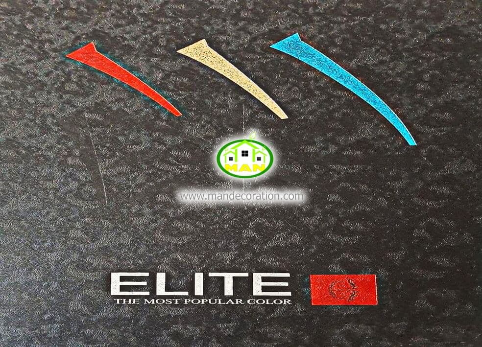 آلبوم کاغذ دیواری الیت Elite