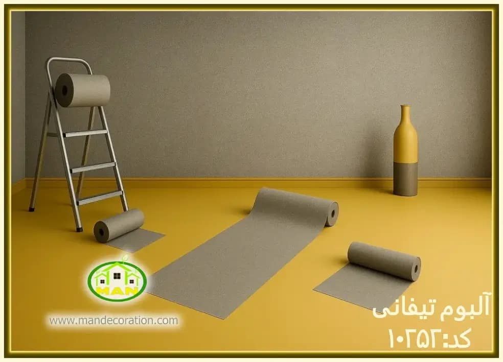کاغذ دیواری آلبوم تیفانی مدرن طوسی بافتدار(TIFFANY) کد:10252 — تصویر ۲
