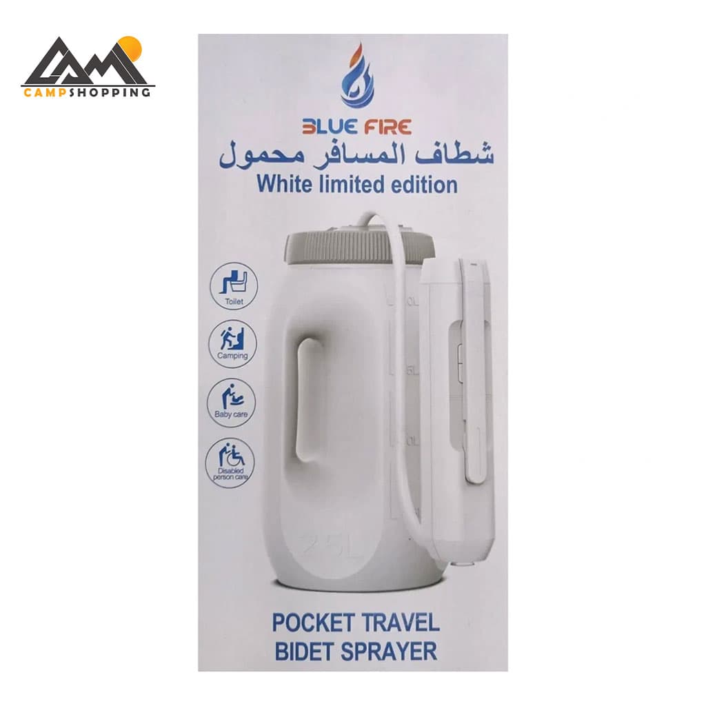 بیده شارژی مخزن دار بلو فایر مدل JC90-PB-S24A — تصویر ۳